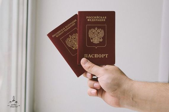 прописка в Всеволожске